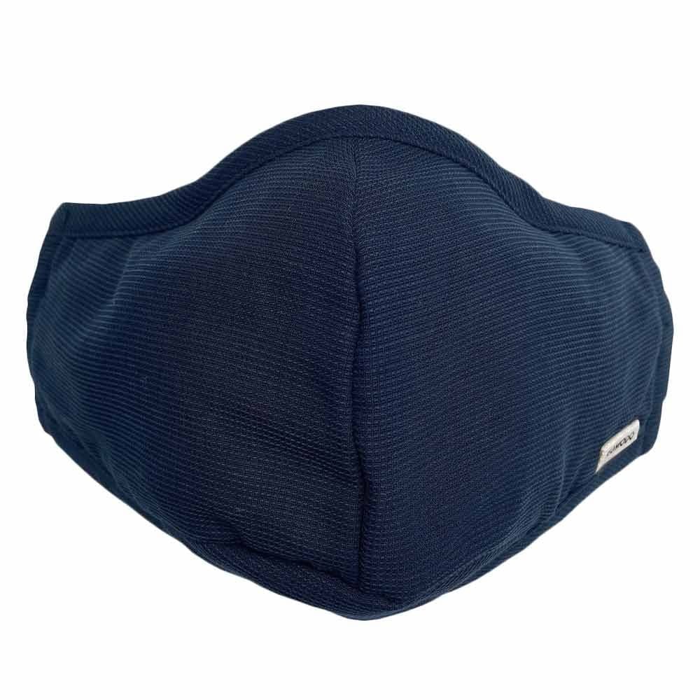 Komodo Reusable Face Mask - Navy