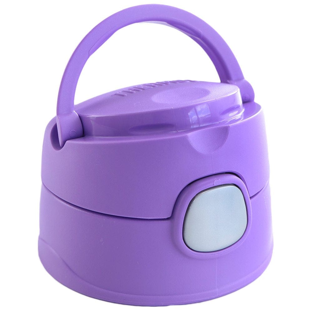 Thermos FUNtainer Insulated Stainless Steel Bottle 470ml - Purple