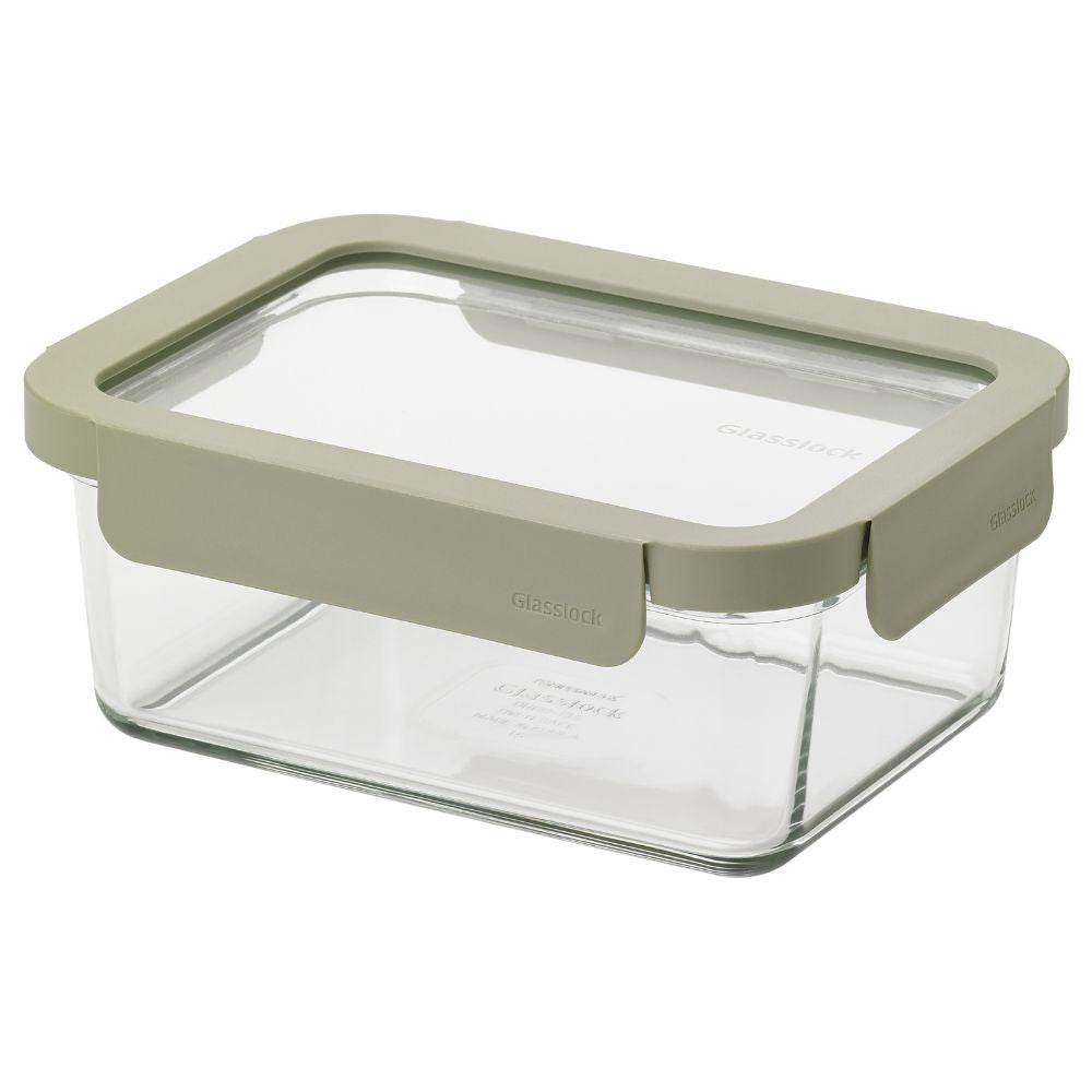 Glasslock Essentials Container Rectangle 1300ml