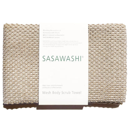 Sasawashi Mesh Exfoliating Shower Towel – Gentle Body Scrub