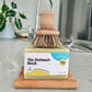 The Dishwash Block by Biome