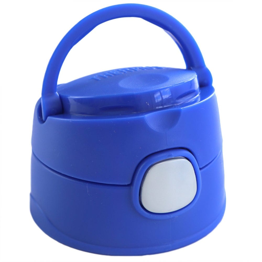 Buy Thermos FUNtainer Insulated Stainless Steel Bottle 355ml Blue