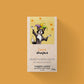 Veggie Paws Shapes 130g - Carrot